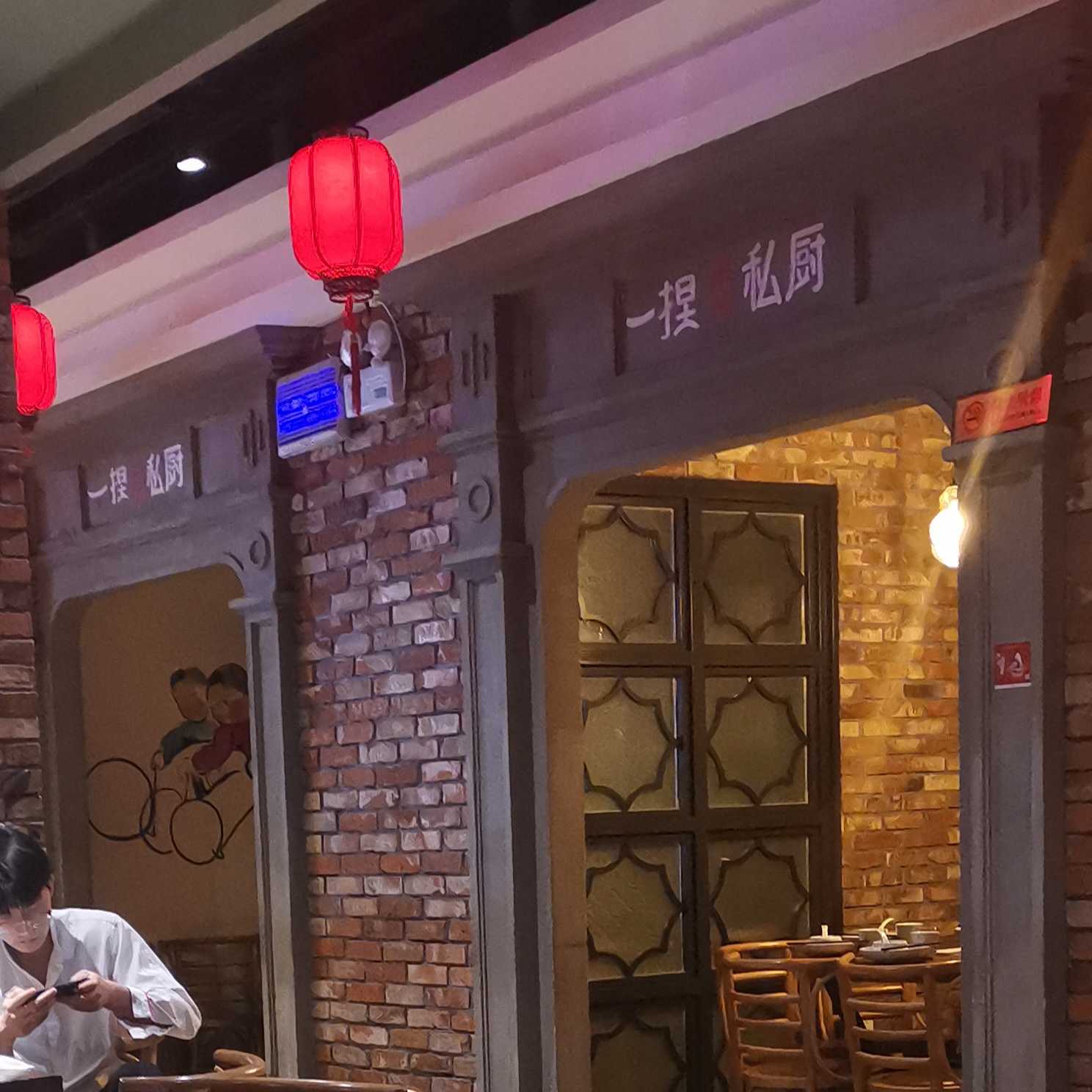 無錫市豐匯餐飲管理有限公司