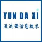 無(wú)錫運(yùn)達(dá)錫信息技術(shù)開(kāi)發(fā)有限公司